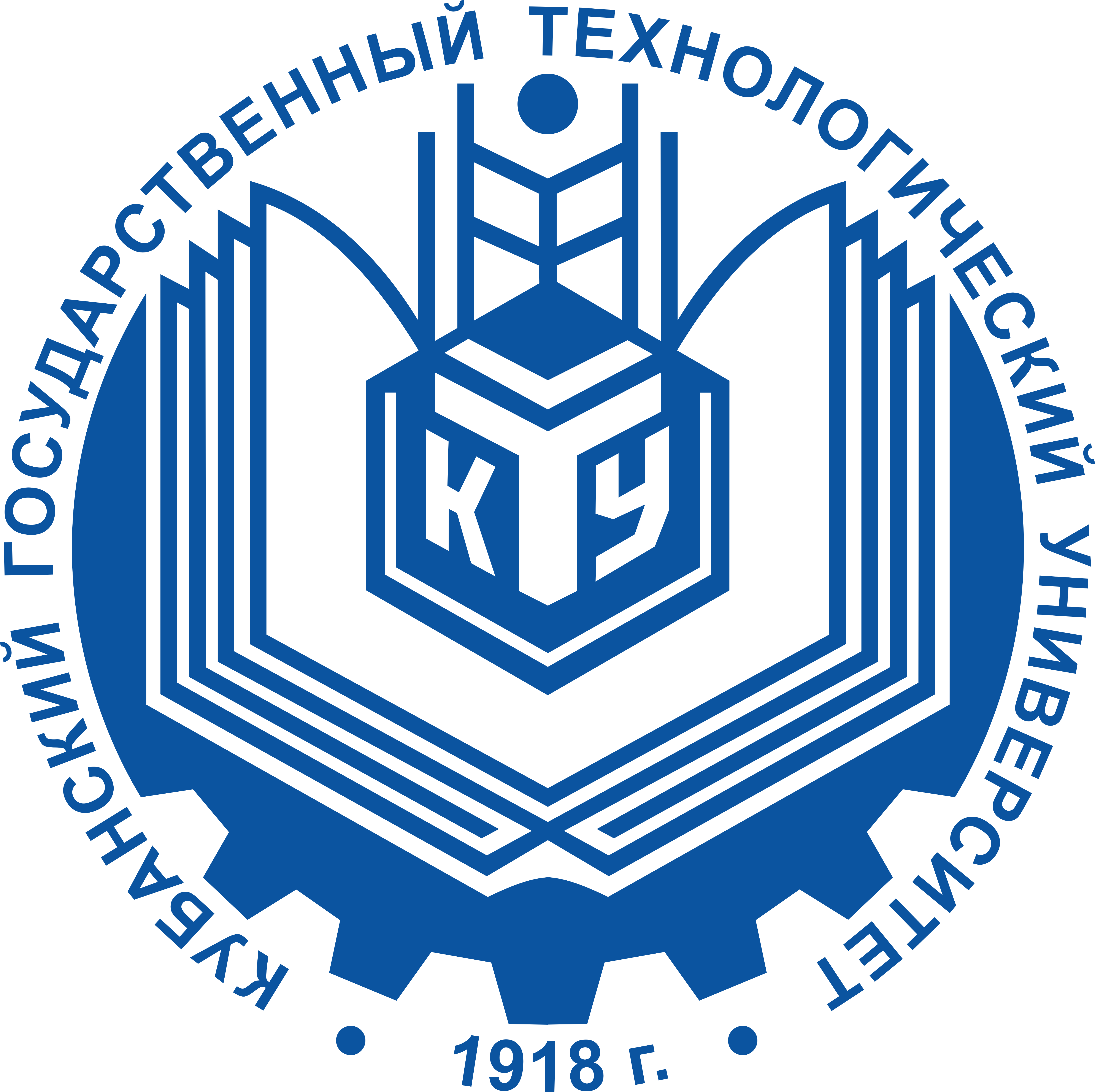 Logo КубГТУ